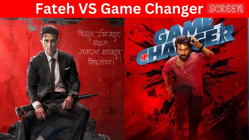 Game Changer vs Fateh BO Collection Day 1