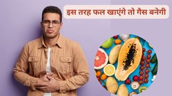 फलों के साथ इन 5 चीजों को खाएंगे तो जहर की तरह करेंगी असर, देखिए फूड लिस्ट