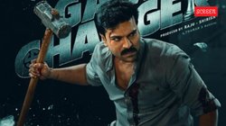 Game Changer Movie Leaked: रिलीज के कुछ घंटों बाद ही ऑनलाइन लीक हुई राम चरण की ‘गेम चेंजर’, मेकर्स को लग सकता है तगड़ा फटका