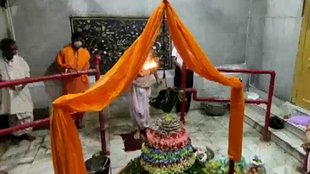 garibnath temple| muzzafarpur| waqf board
