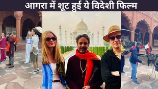 Gems movie shot in india