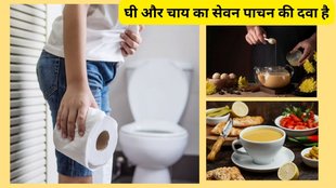 health benefits of ghee,ghee tea,ghee nutrition,ghee for weight loss,ghee chai,ghee benefits,ghee and gut health,ghee and digestion,Increases stamina,
