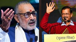 Delhi Elections: ‘इसे दिल्ली से भगाओ’, अरविंद केजरीवाल पर बरसे गिरिराज सिंह, कहा- अन्ना हजारे को धोखा देना वाला शख्स है