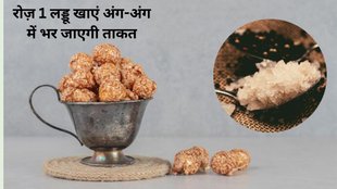 health benefits of gond laddu,