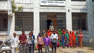 gram panchayats