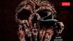 Grave Torture: 1 घंटे 57 मिनट की ये डरावनी फिल्म देख कांप जाएगी रूह, Netflix पर मौजूद इस Psychological Horror Thriller Movie को न देखें अकेले