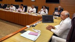 नए साल पर CM भूपेंद्र पटेल का बड़ा तोहफा, गुजरात को दी ये बड़ी सौगात