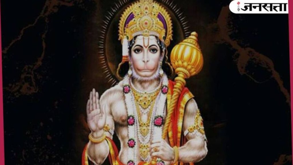 Hanuman Stotra for Wellness, Hanuman Stotra Paath Ki Vidhi