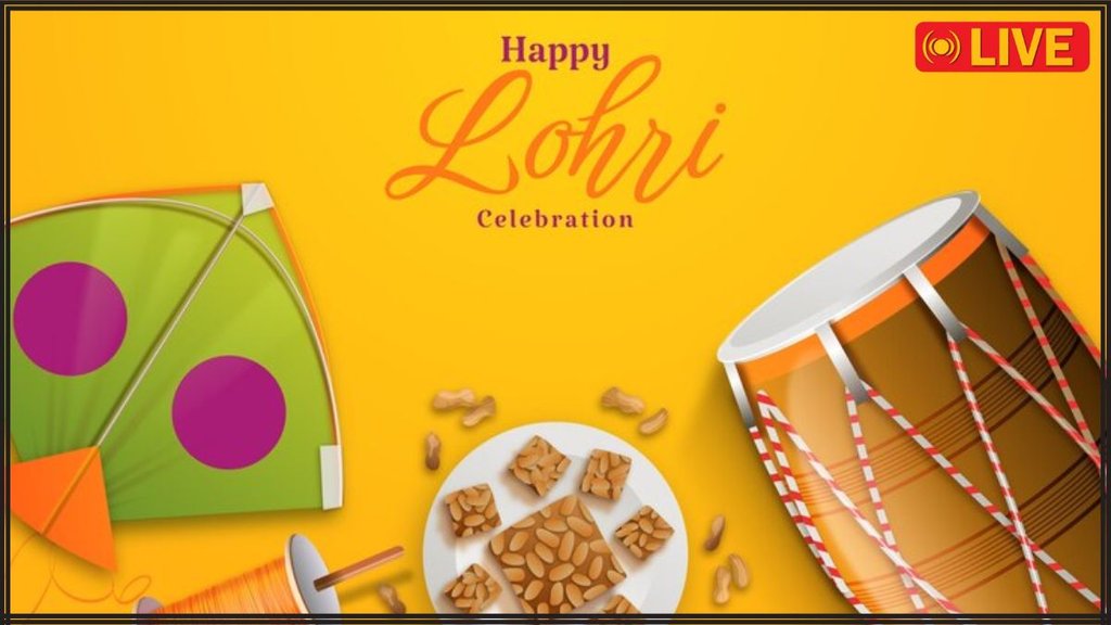 Lohri । Lohri 2025 । Lohri images । Lohri wishes । happy Lohri । happy Lohri 2025