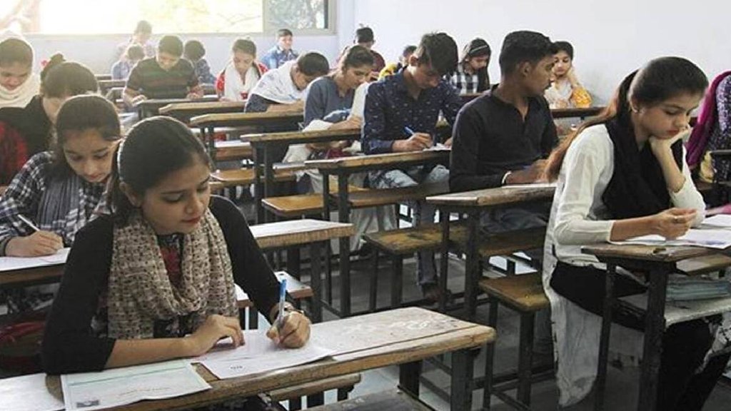 higher education