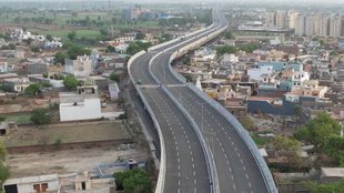 highway, expressway