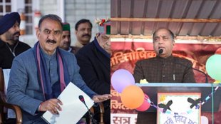 free electricity subsidy, shimla free electricity subsidy,