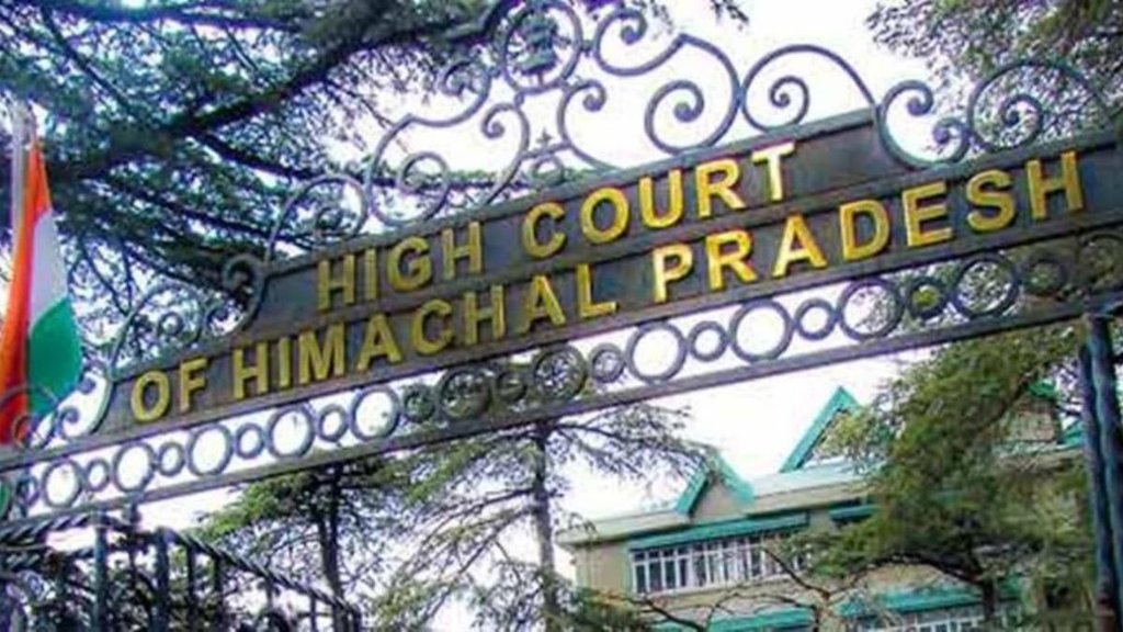 himachal pradesh | high court | ips officer |