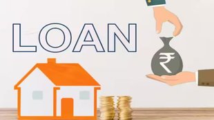 home loan | budget 2025 |