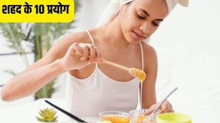 Honey uses benefits in hindi