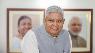 jagdeep dhankhar,