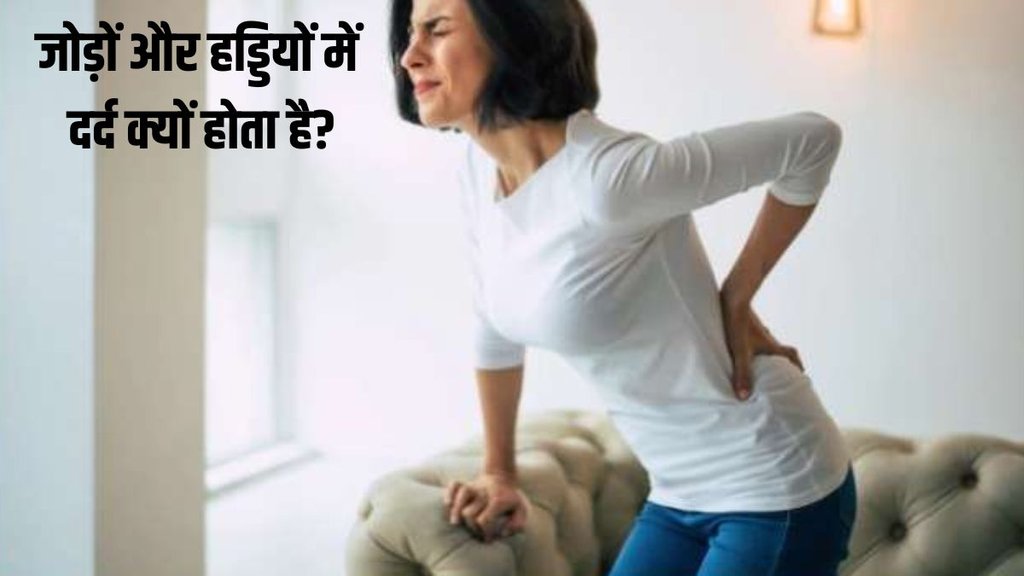 Calcium-rich foods, Foods for calcium, bone health, bone health in women, Women bone health, Bone health after 30 in women, calcium se bharpoor khana