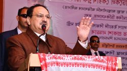 Delhi Election 2025: दिल्ली विधानसभा चुनाव को लेकर जेपी नड्डा की अहम बैठक आज, जल्द जारी हो सकती है उम्मीदवारों की दूसरी लिस्ट