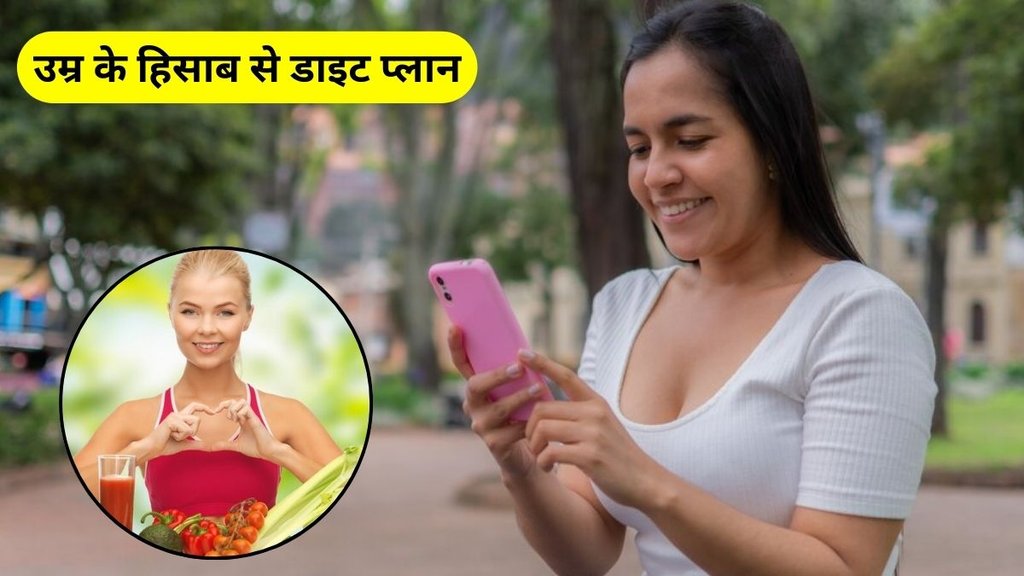 diet plan for according age