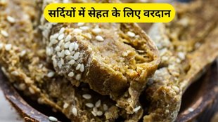 benefits of til with jaggery