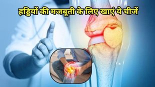 Best foods for bone health