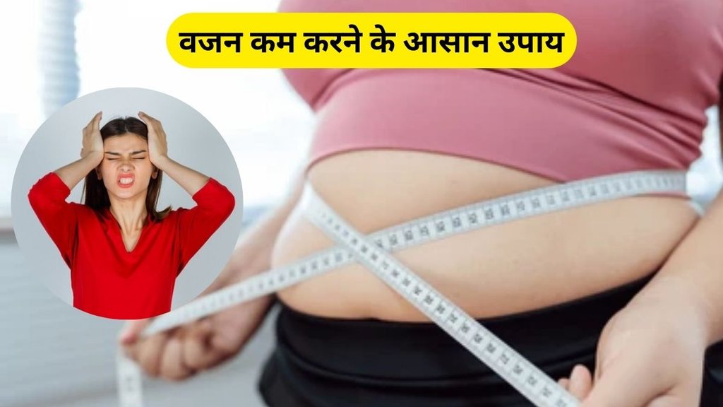 weight loss tips
