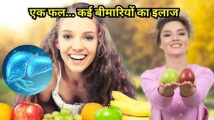 best fruit to eat for healthier liver