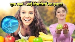 Liver Health: इस एक फल से लिवर हो जाएगा सुपरएक्टिव, एक्सपर्ट से जानिए फायदे