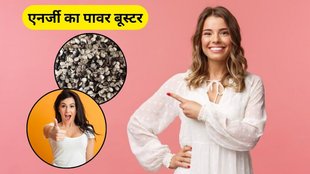 urad dal health benefits