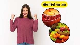 fruits to increase hemoglobin, anar ke fayde, khoon ki kami kaise puri kare in hindi, heamoglobin, How to increase hemoglobin in week