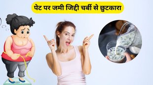 weight loss drink