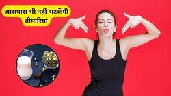 अमृत के समान है रात में दूध के साथ इलायची मिलाकर पीना, कोसों दूर रहती हैं ये बीमारियां