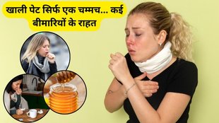 sukhi khansi door karne ke upay, Sukhi Khansi Ke Gharelu Nuskhe, Gharelu Nuskhe, Sukhi Khansi, sukhi khansi door kaise kare