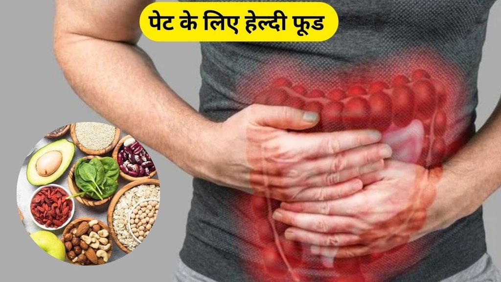 foods for clean stomach