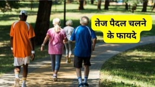 walking benefits