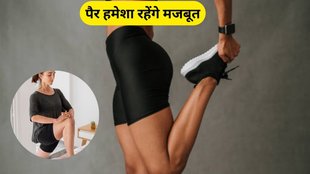 daily habits for stronger legs