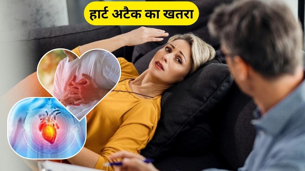 Signs Of Heart Attack Signs Of Heart Attack