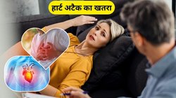 Signs Of Heart Attack: शरीर के इन 5 हिस्सों में दर्द है हार्ट अटैक का संकेत, इग्नोर किया तो जा सकती है जान! जानिए कैसे