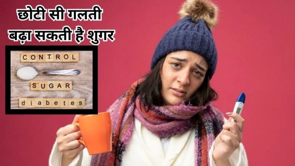 Why does blood sugar increase in winter