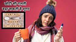 सर्दियों में क्यों बढ़ जाता है ब्लड शुगर? एक्सपर्ट ने बताया कारण और कंट्रोल करने के 3 तरीके