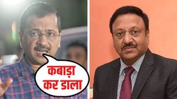 Delhi Election 2025: ‘राजनीति करनी है तो इलेक्शन लड़ें राजीव कुमार’, चुनाव आयोग से केजरीवाल ने जताई नाराजगी