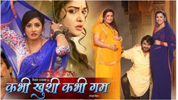 Bhojpuri Adda: 2 बीवी के चक्कर में प्रदीप पाण्डेय चिंटू के हालत भईल खराब, आम्रपाली दुबे के फिल्म ‘कभी खुशी कभी गम’ के यूट्यूब पर मिलल 62 मिलियन व्यूज, इहाँ देखीं