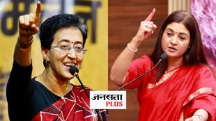 Delhi Elections | kalkaji vidhan sabha seat analysis | lamba vs atishi