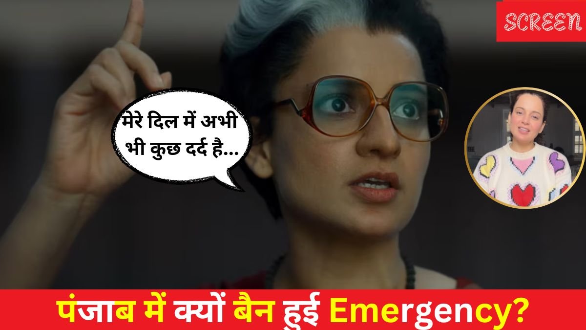 Kangana Ranaut, Emergency Movie