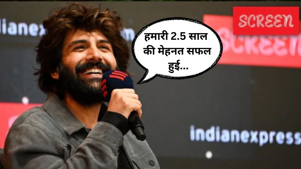 Kartik Aaryan Kartik Aaryan