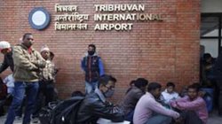 काठमांडू के एयरपोर्ट पर विमान की हुई इमरजेंसी लैंडिंग, बाएं इंजन में लगी आग; सभी यात्री सुरक्षित