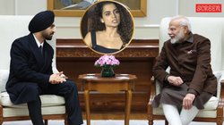 ‘आज सबसे ज्यादा दुखी कंगना होगी’, पीएम मोदी से मिले दिलजीत दोसांझ तो केआरके ने एक्ट्रेस को मारा ताना, बोले- अब कैसे करोगे क्रिटिसाइज