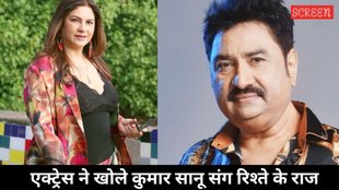 Kumar Sanu, Kunickaa Sananand