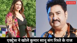 कुमार सानू की पत्नी ने मेरी कार तोड़ दी,’ गायक के साथ रिलेशन में रहीं कुनिका सदानंद बोलीं- मैं उन्हें अपना पति मानती थी