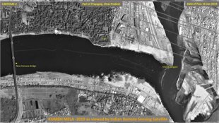 Maha Kumbh 2025, Kumbh 2025, Kumbh From Space